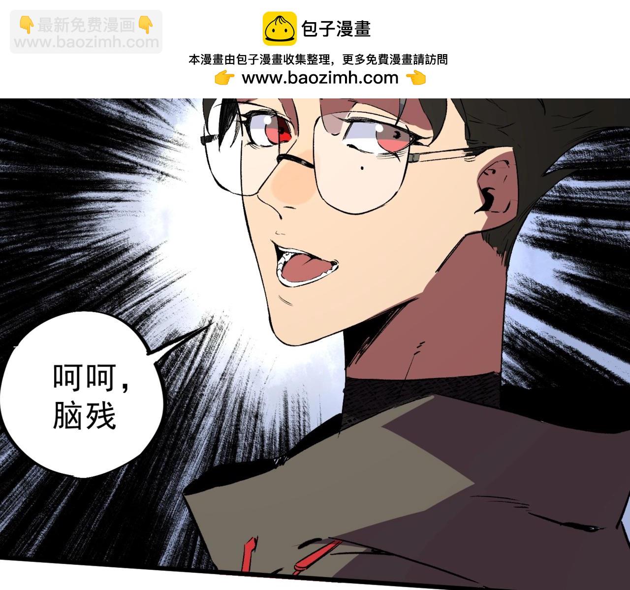 第24话 开启疯狂刷怪模式！(1/4)-第24话