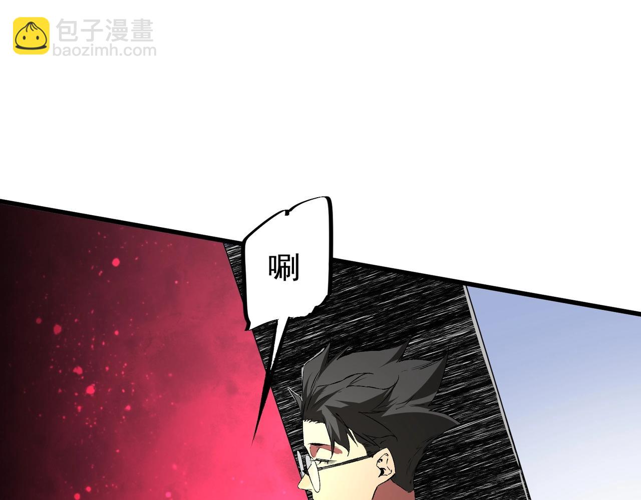 第24话 开启疯狂刷怪模式！(1/4)-第24话