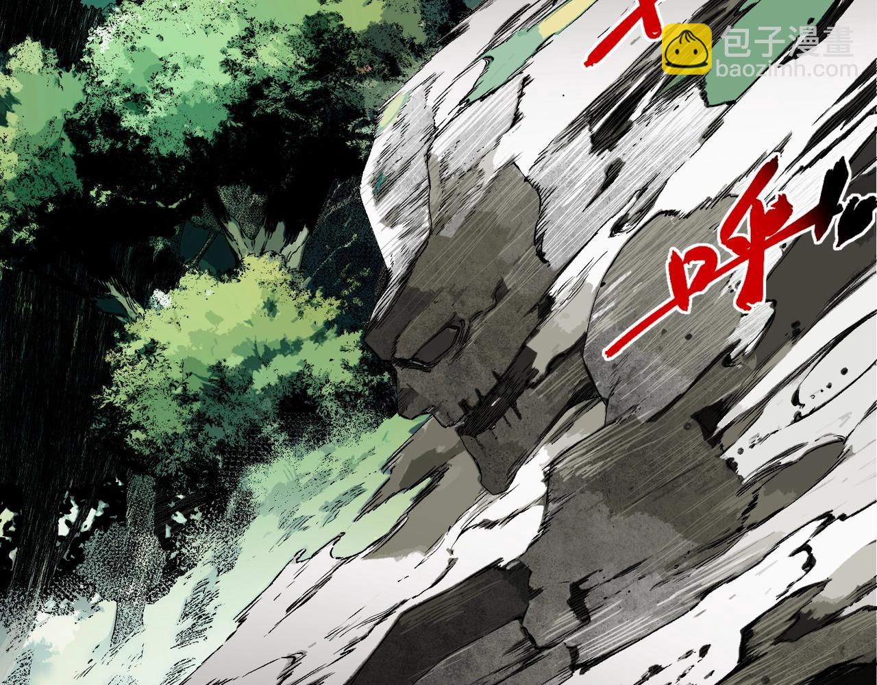 第24话 开启疯狂刷怪模式！(1/4)-第24话