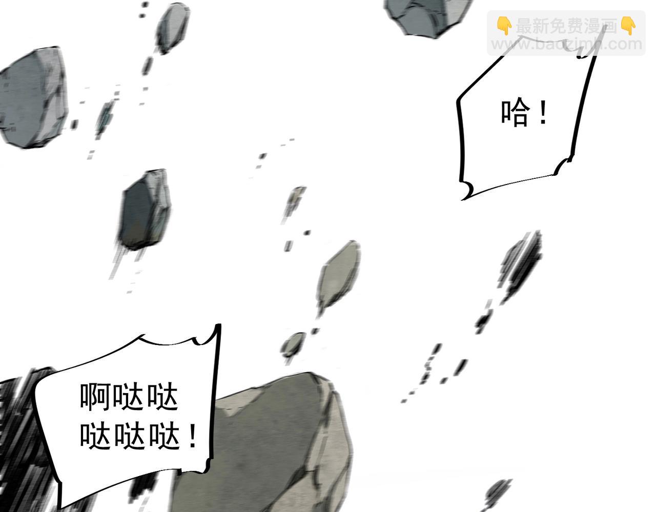 第24话 开启疯狂刷怪模式！(1/4)-第24话