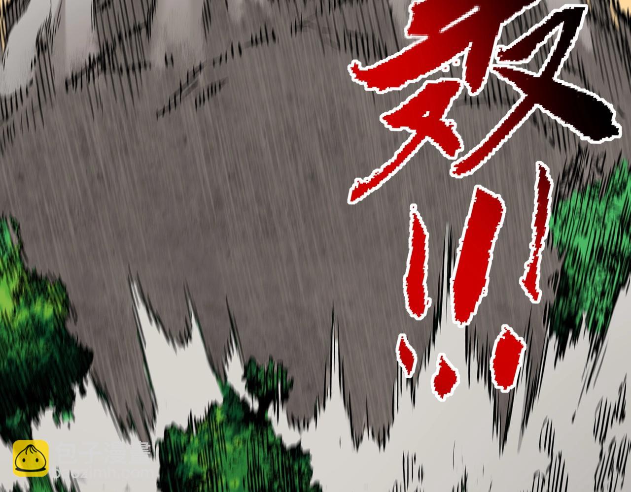 第26话 高级魔物？这也太恐怖了！(1/3)-第26话