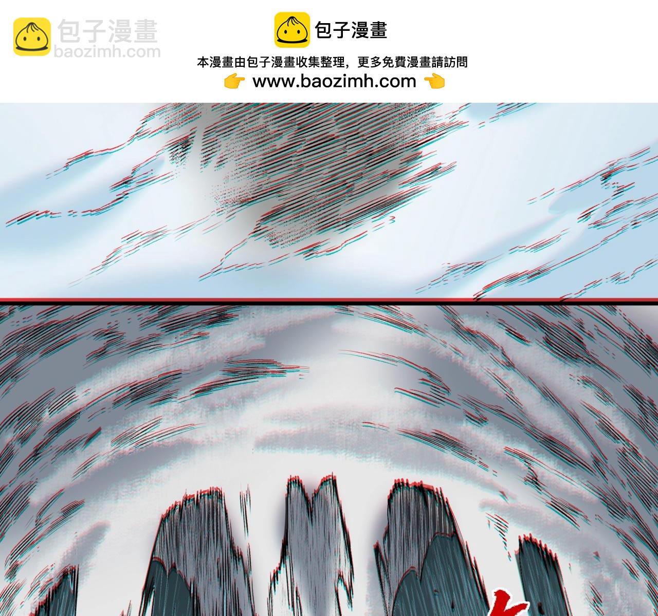 第26话 高级魔物？这也太恐怖了！(1/3)-第26话