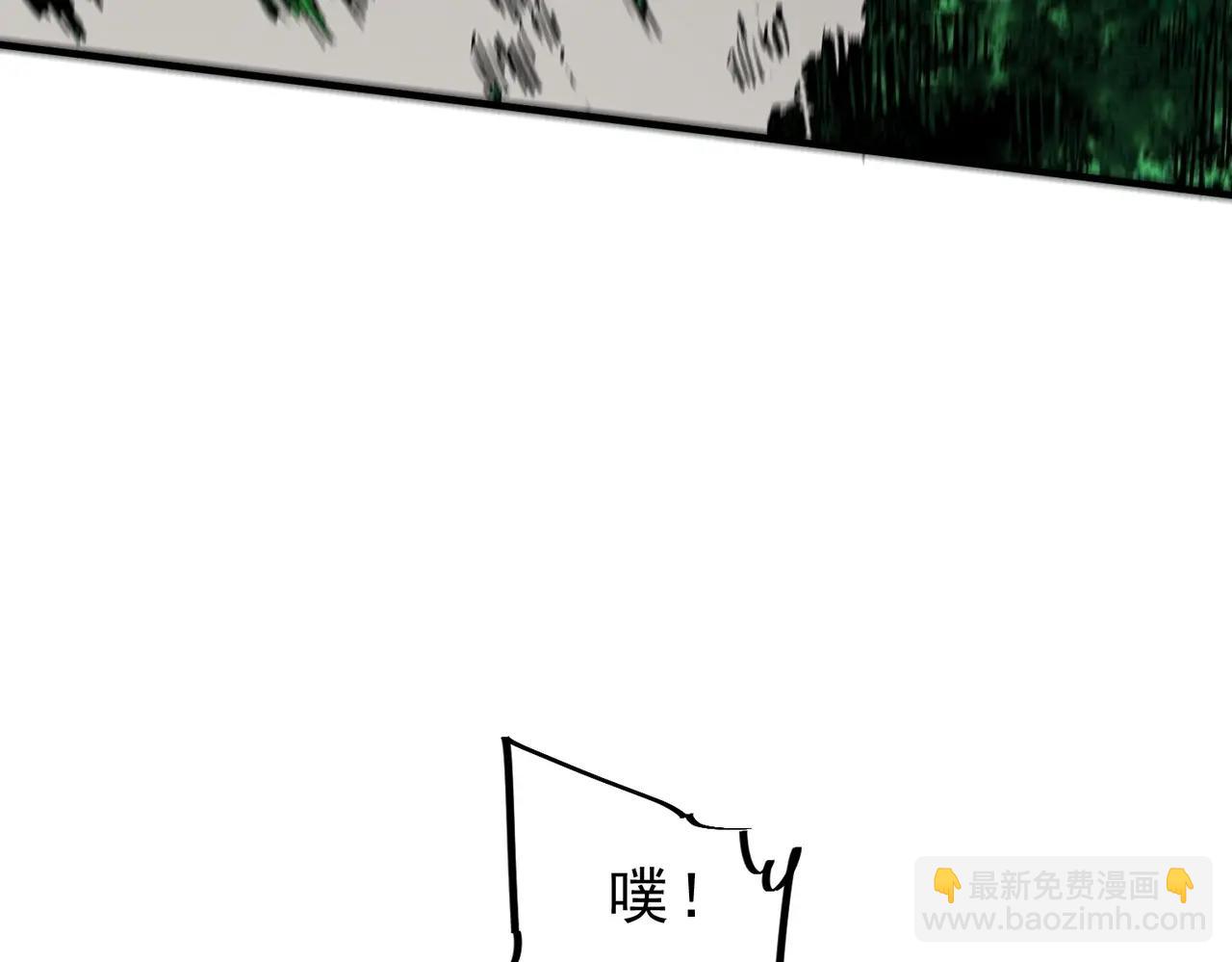 第26话 高级魔物？这也太恐怖了！(1/3)-第26话
