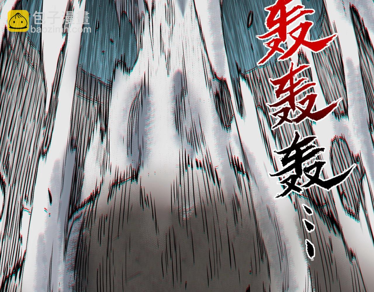 第26话 高级魔物？这也太恐怖了！(1/3)-第26话