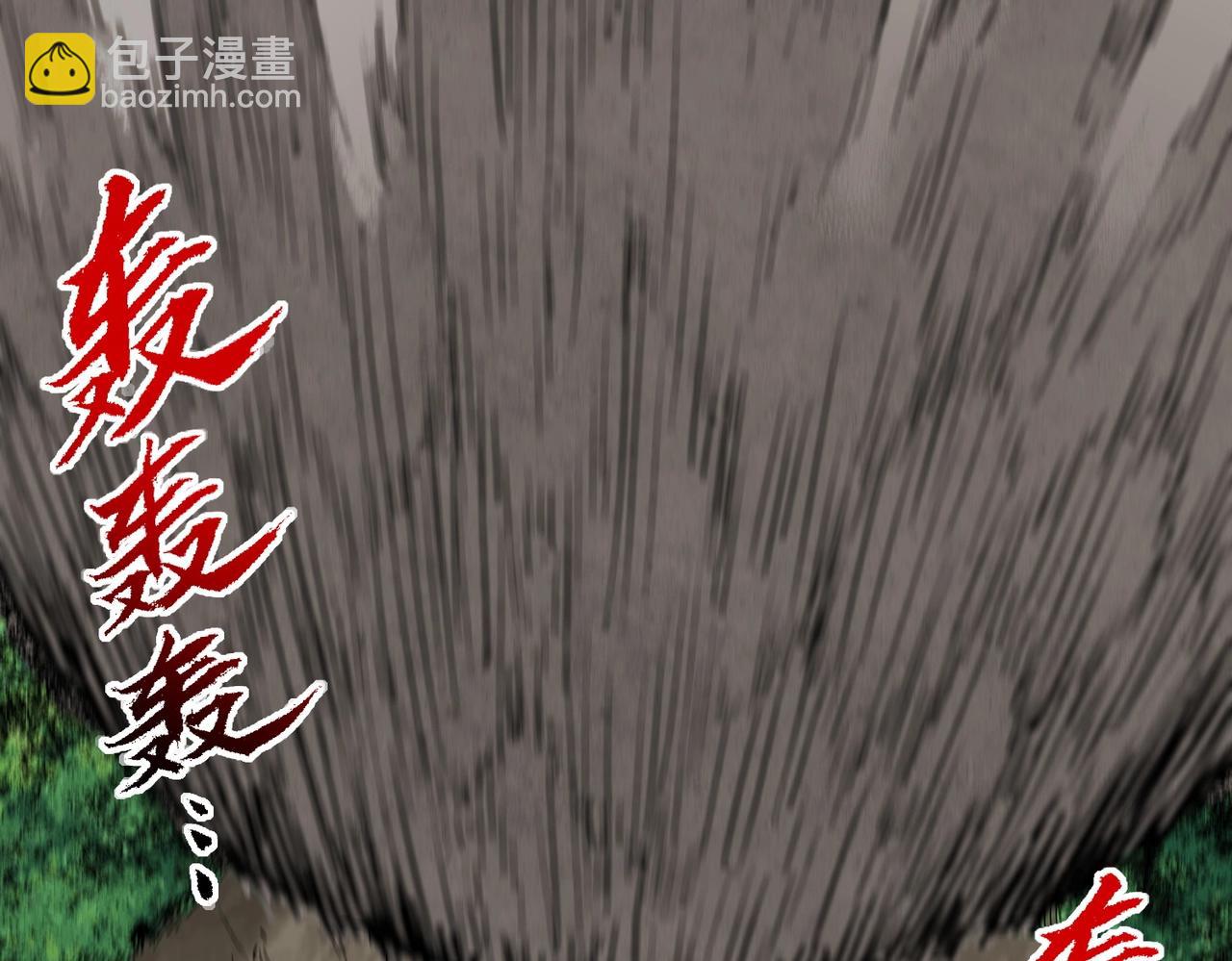 第26话 高级魔物？这也太恐怖了！(1/3)-第26话