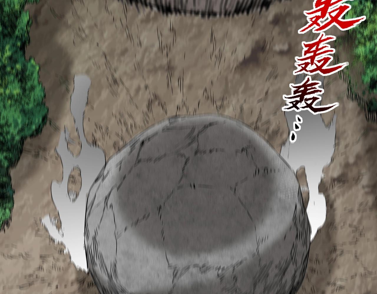 第26话 高级魔物？这也太恐怖了！(1/3)-第26话
