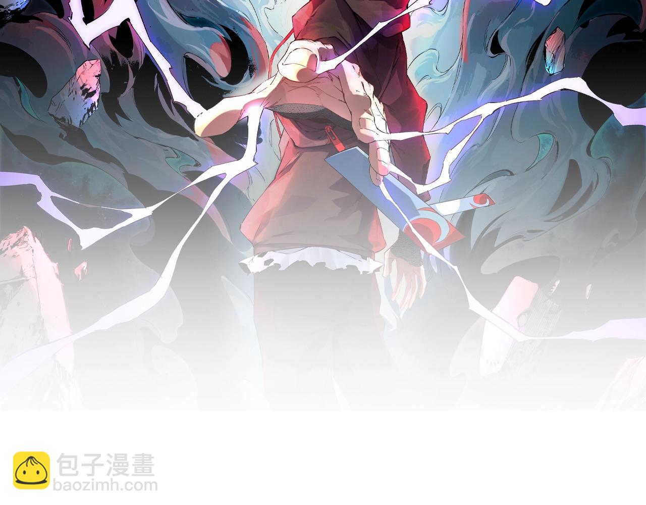 第28话 魔族现世！人族大危机！(1/3)-第28话