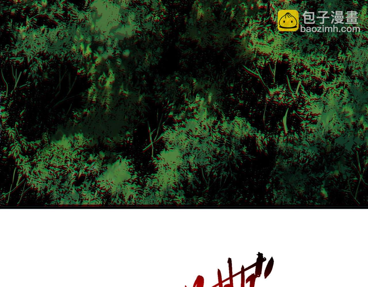 第28话 魔族现世！人族大危机！(1/3)-第28话