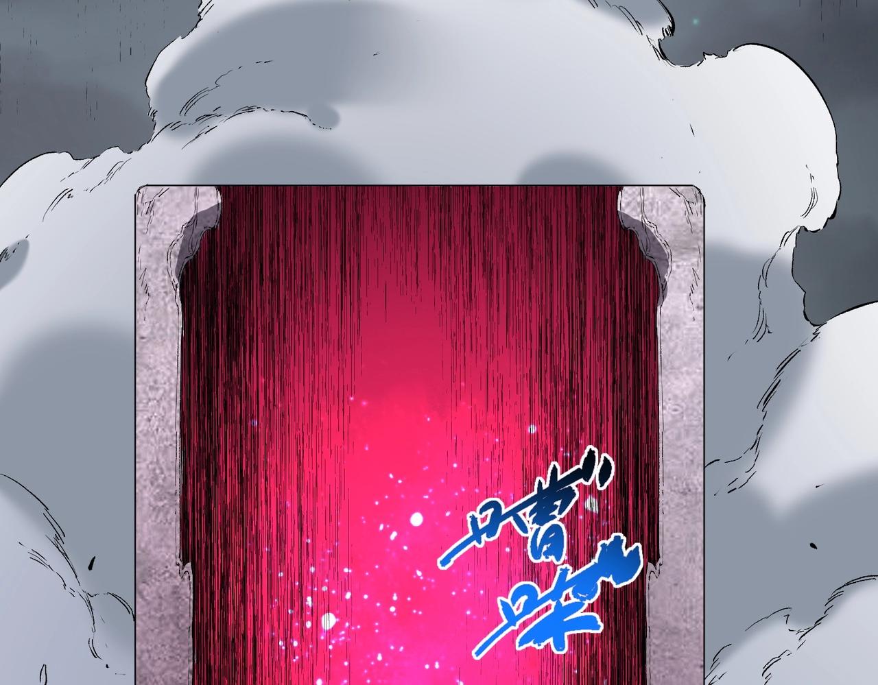 第28话 魔族现世！人族大危机！(1/3)-第28话