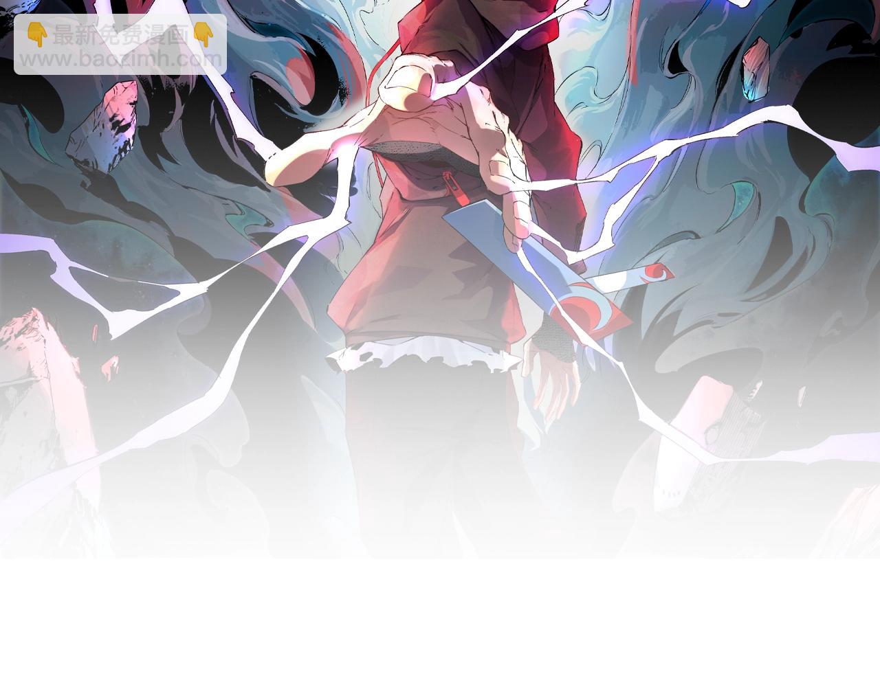 第30话 激战！叶林VS魔族少年！（下）(1/3)-第30话