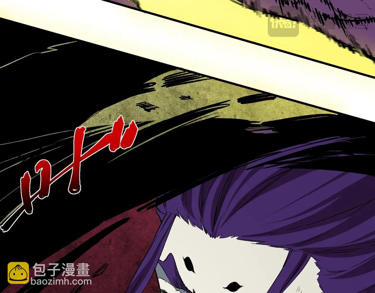 第30话 激战！叶林VS魔族少年！（下）(1/3)-第30话