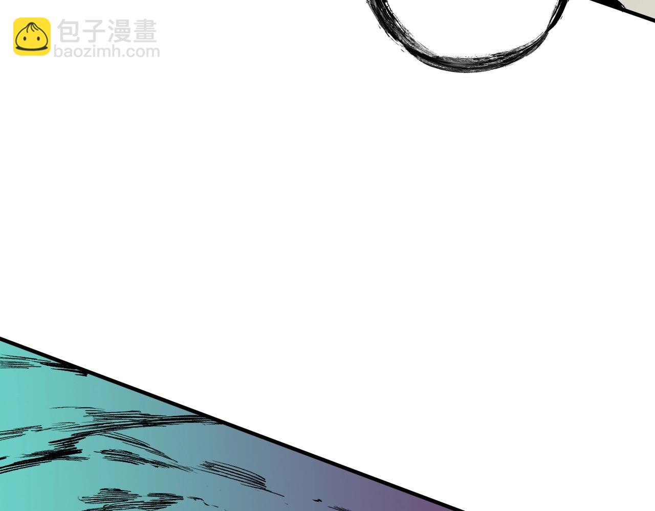 第30话 激战！叶林VS魔族少年！（下）(1/3)-第30话