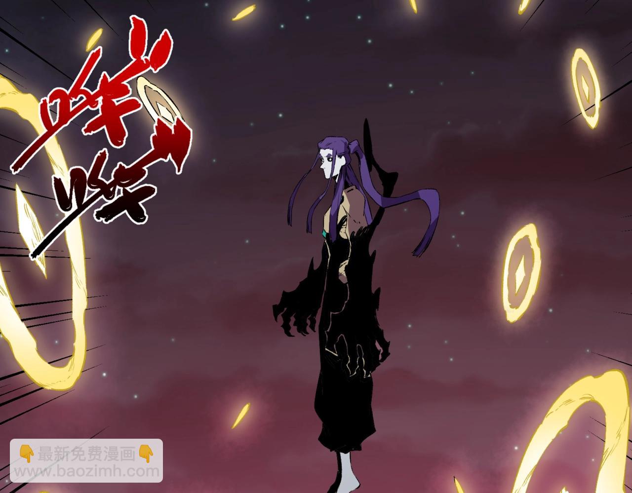 第30话 激战！叶林VS魔族少年！（下）(1/3)-第30话