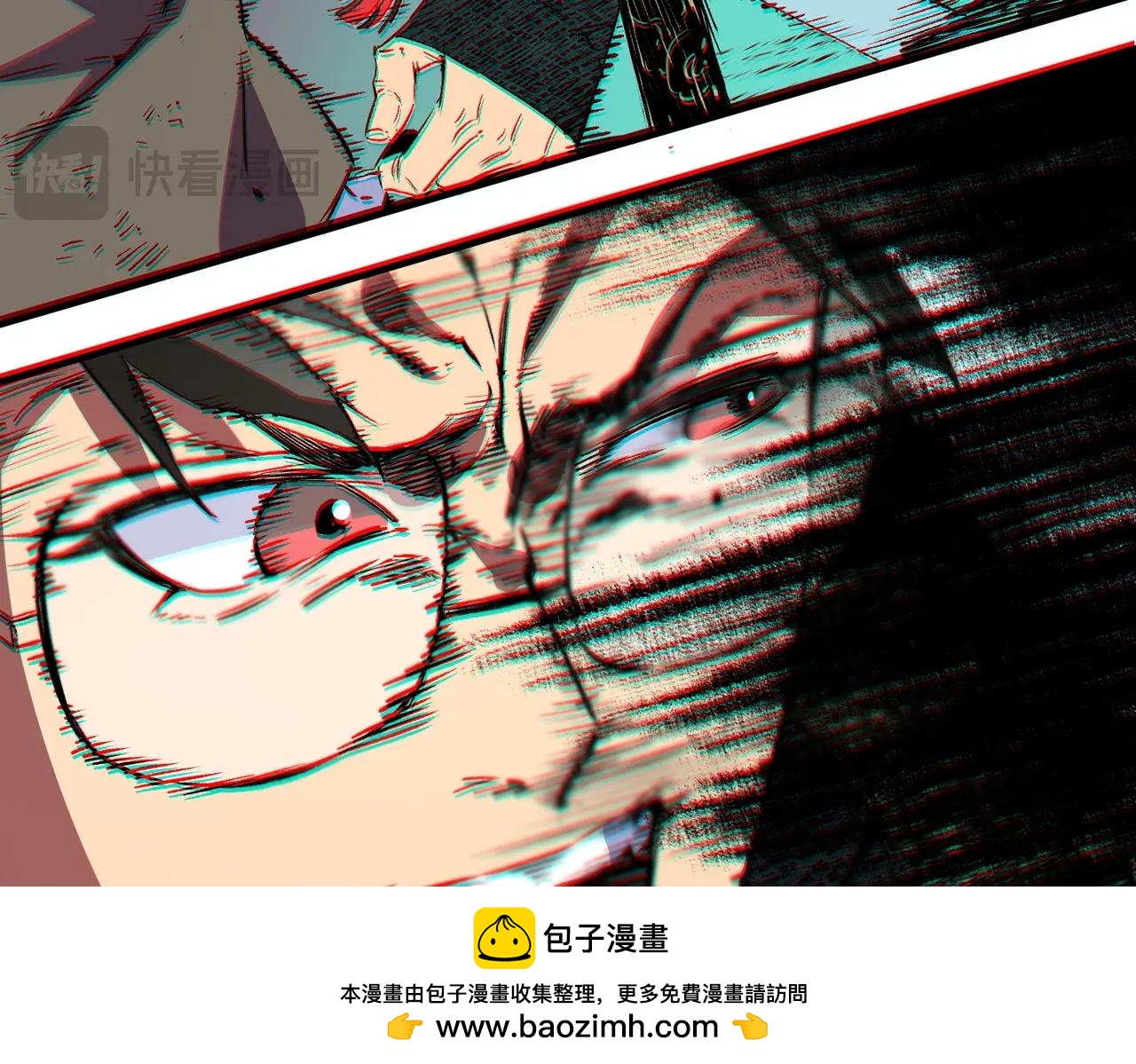 第30话 激战！叶林VS魔族少年！（下）(1/3)-第30话