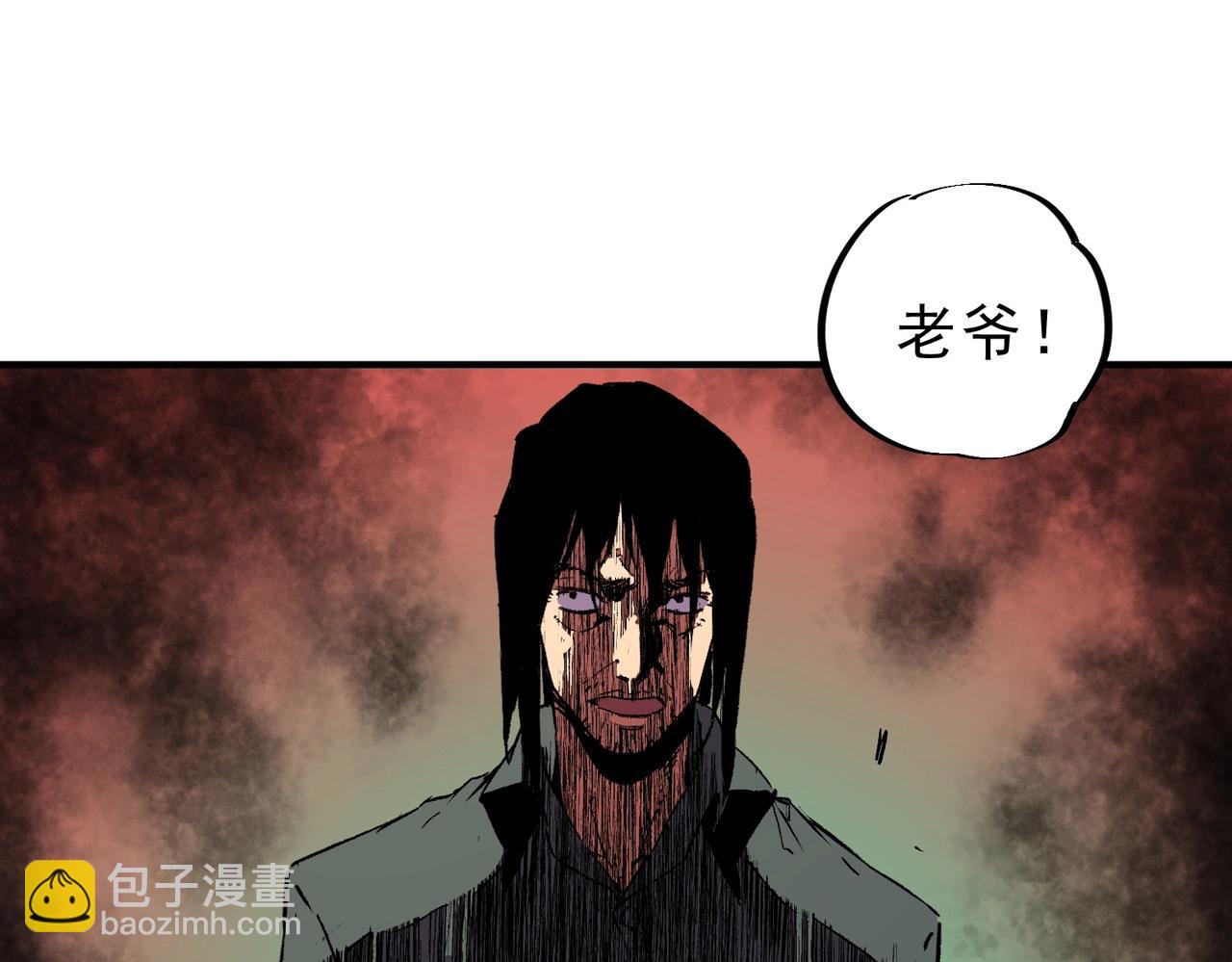 第32话 凌夜？我总算找到你了！(1/3)-第32话
