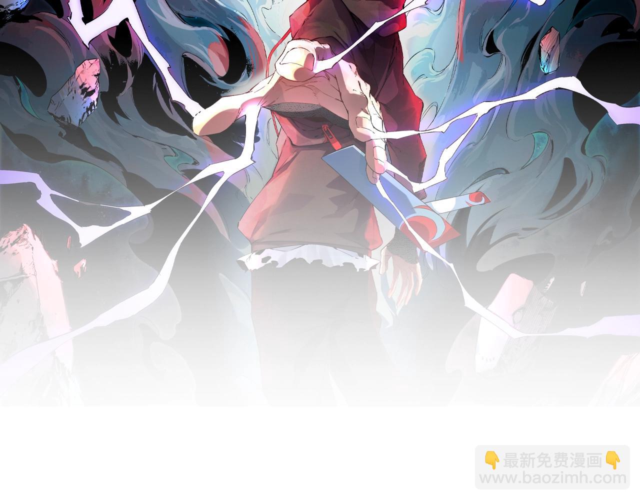第32话 凌夜？我总算找到你了！(1/3)-第32话