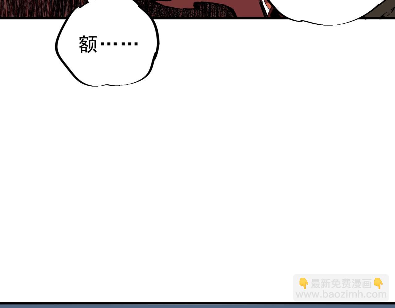 第34话 我终于找到凌夜了！(1/3)-第34话