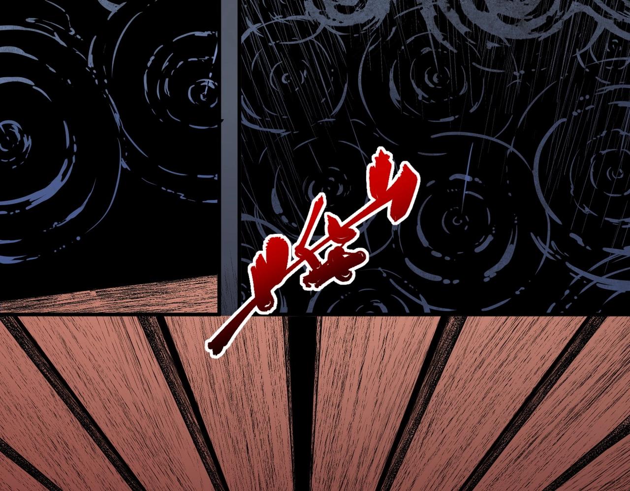 第34话 我终于找到凌夜了！(1/3)-第34话
