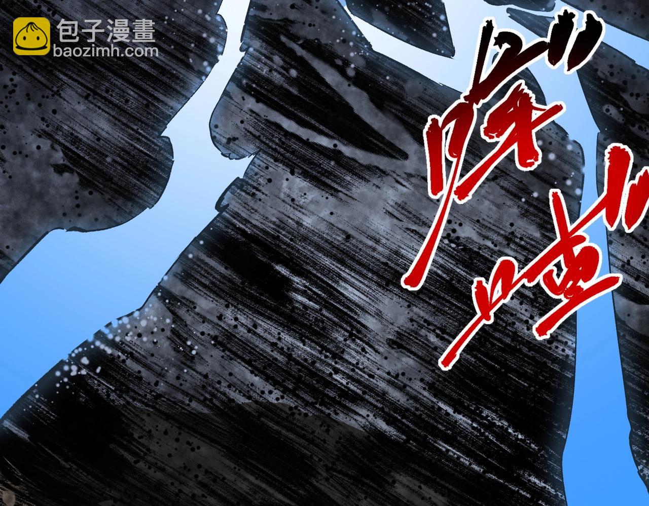 第34话 我终于找到凌夜了！(1/3)-第34话