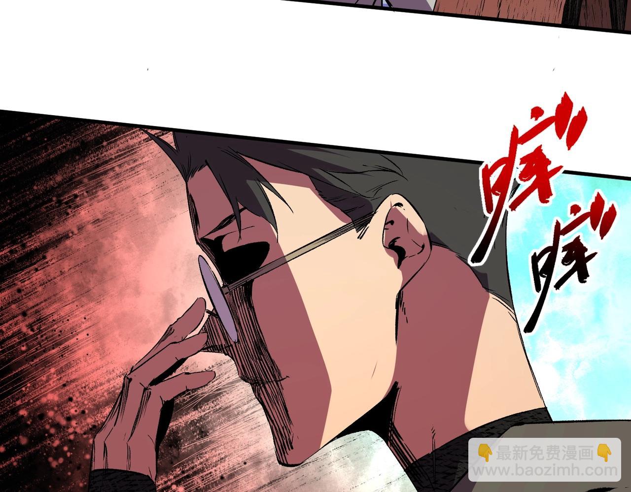 第34话 我终于找到凌夜了！(1/3)-第34话