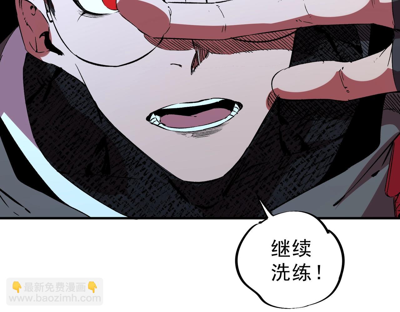 第34话 我终于找到凌夜了！(1/3)-第34话