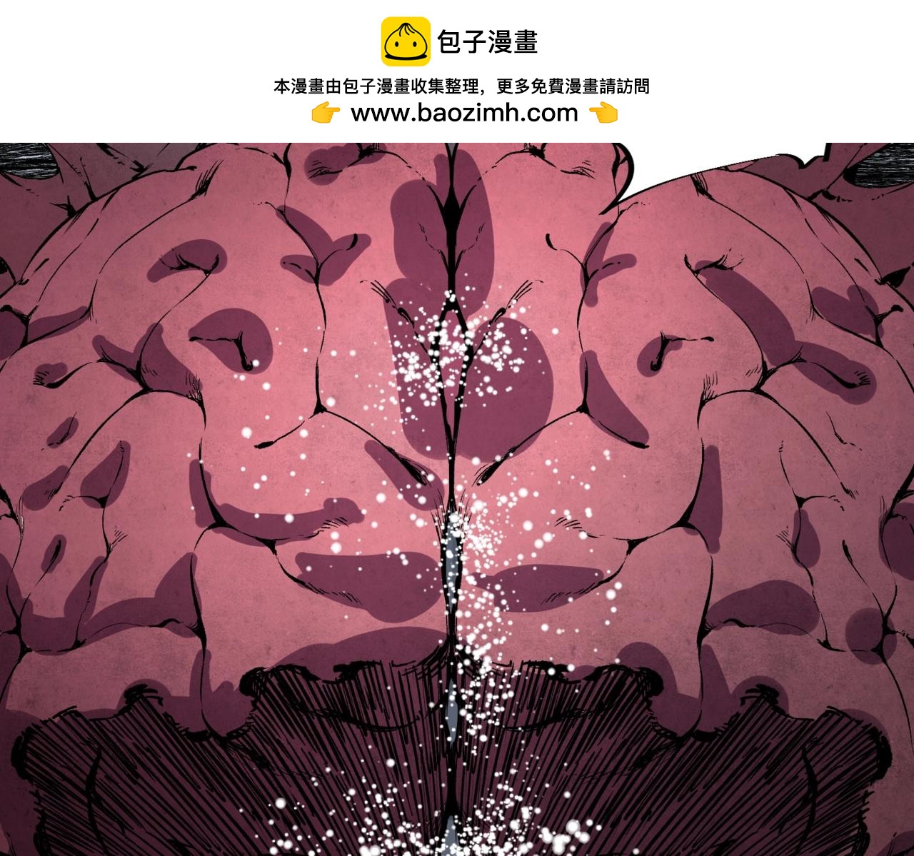 第36话 诸葛千星的真面目！(1/3)-第36话