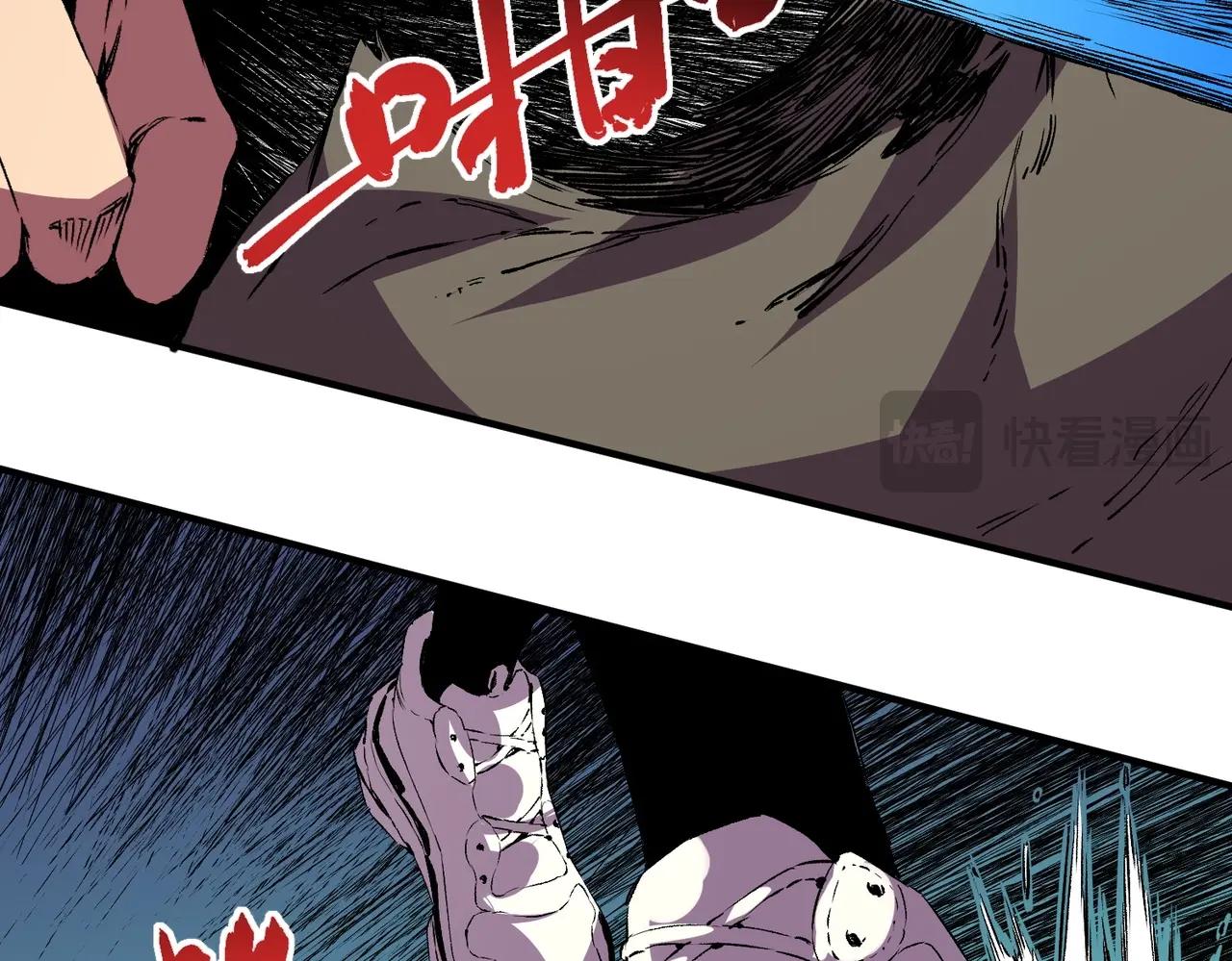 第36话 诸葛千星的真面目！(1/3)-第36话
