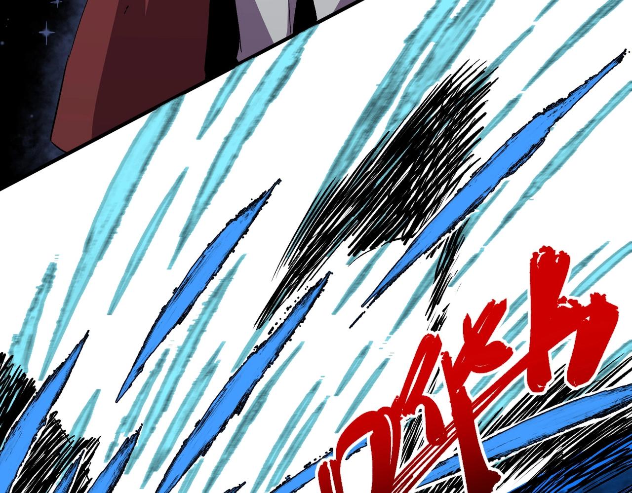 第36话 诸葛千星的真面目！(1/3)-第36话