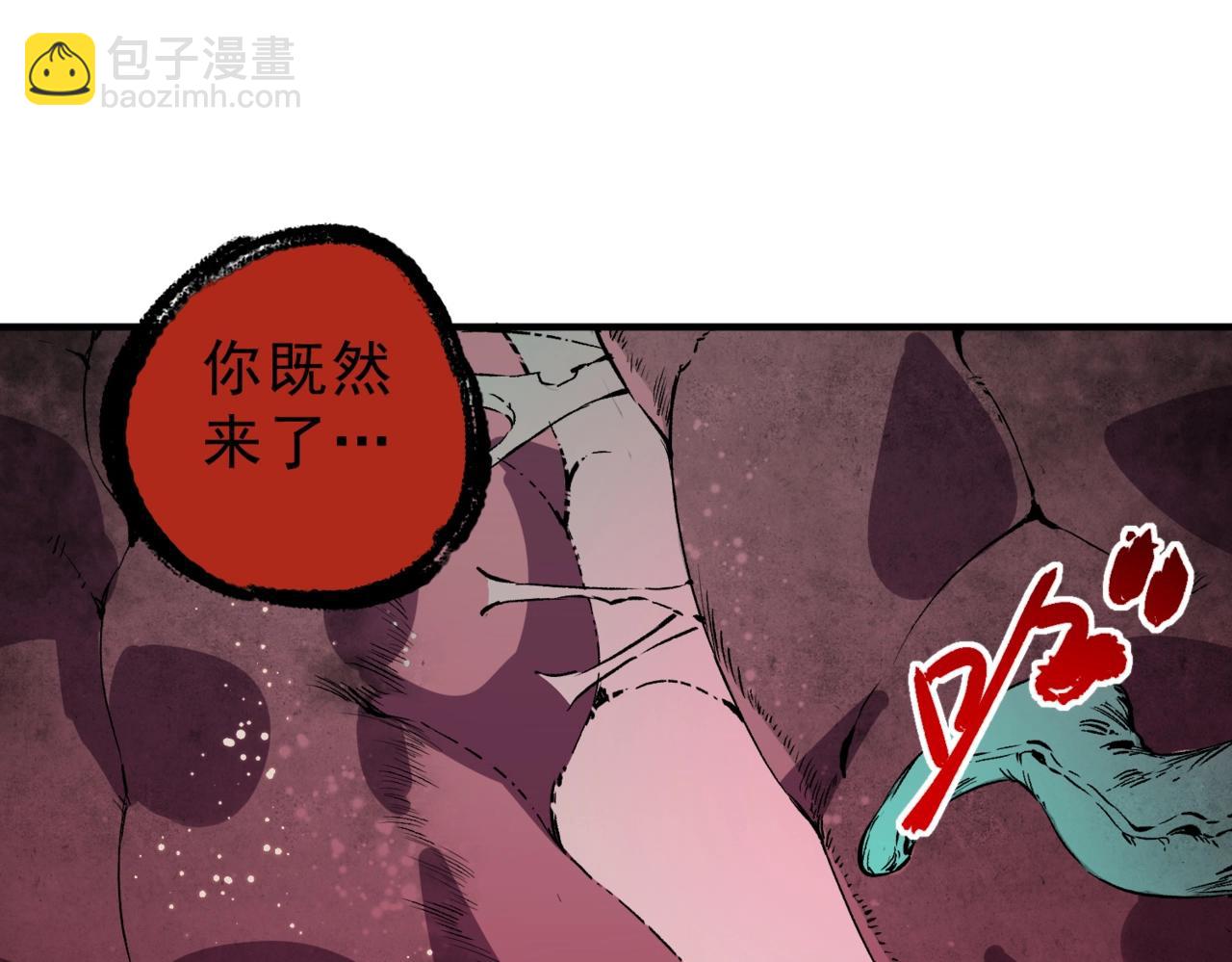 第36话 诸葛千星的真面目！(1/3)-第36话