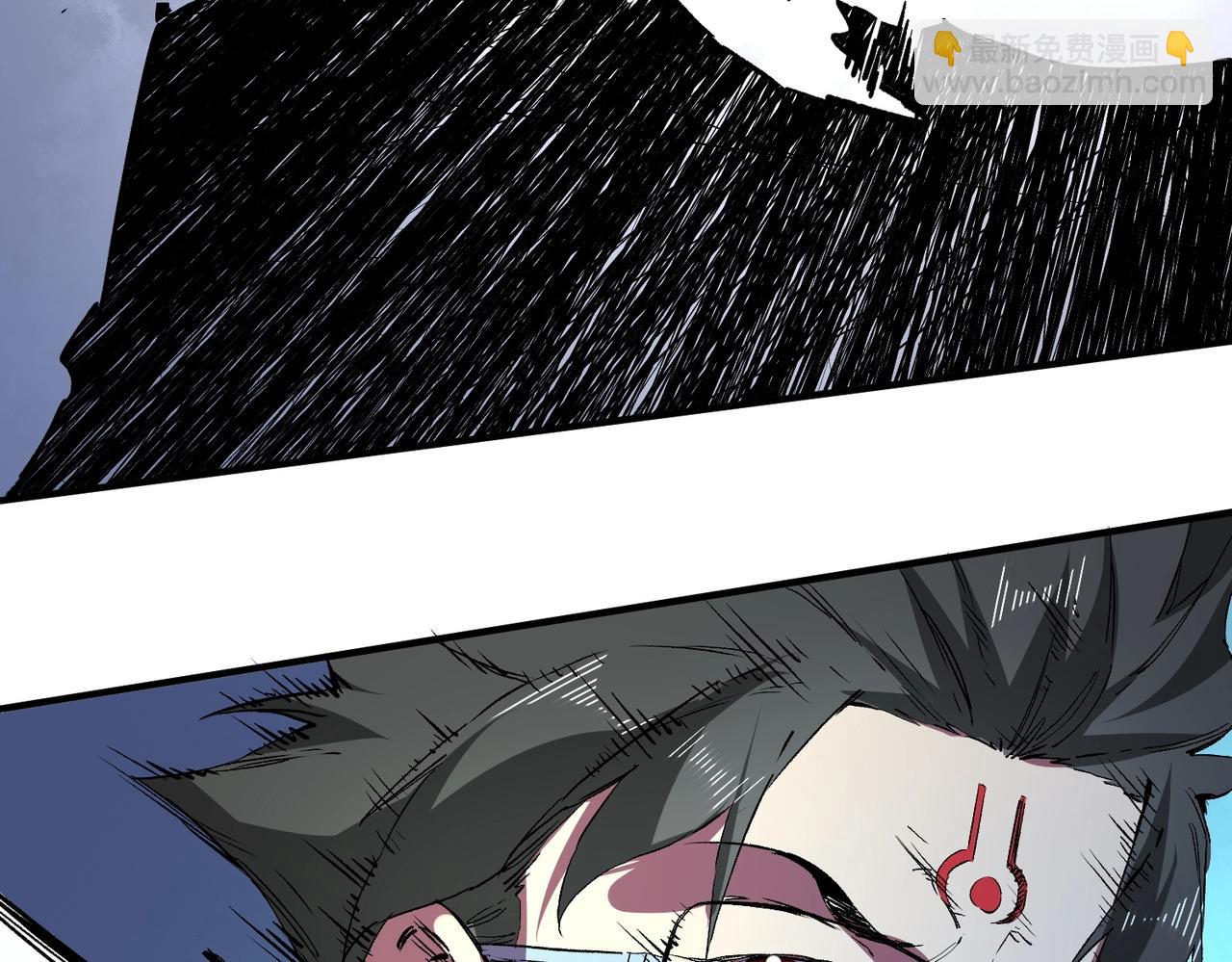 第38话 占星师的陨落！(1/4)-第38话