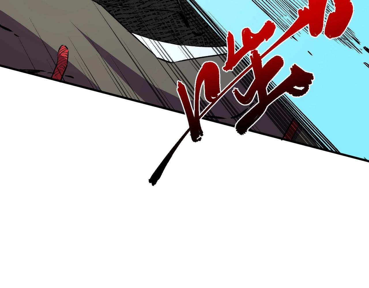 第38话 占星师的陨落！(1/4)-第38话