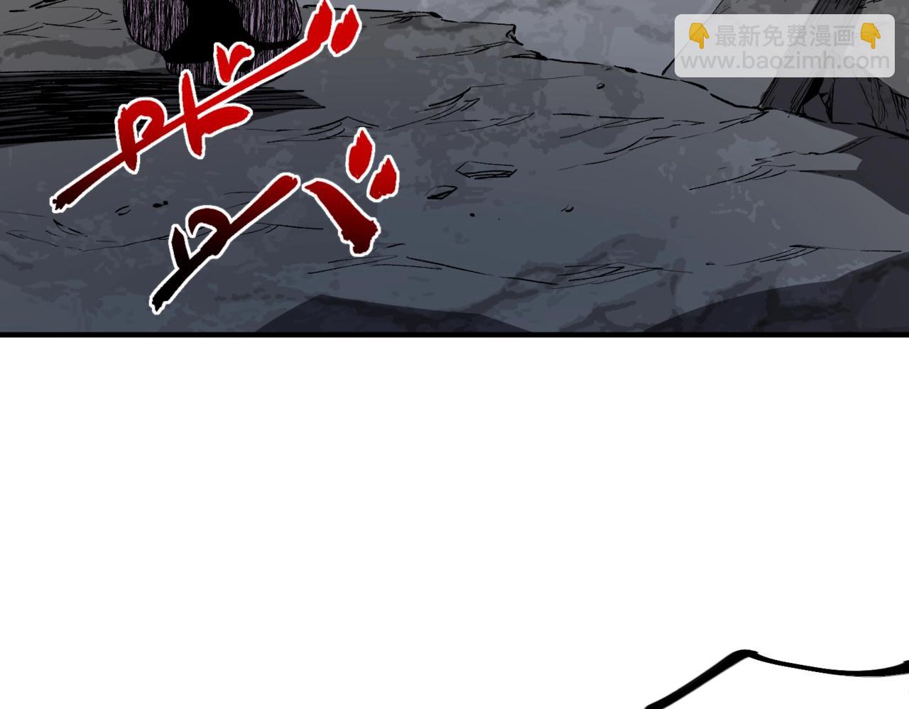 第38话 占星师的陨落！(1/4)-第38话