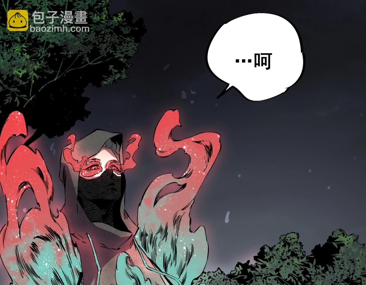 第4话 不小心！破纪录了？(1/4)-第4话