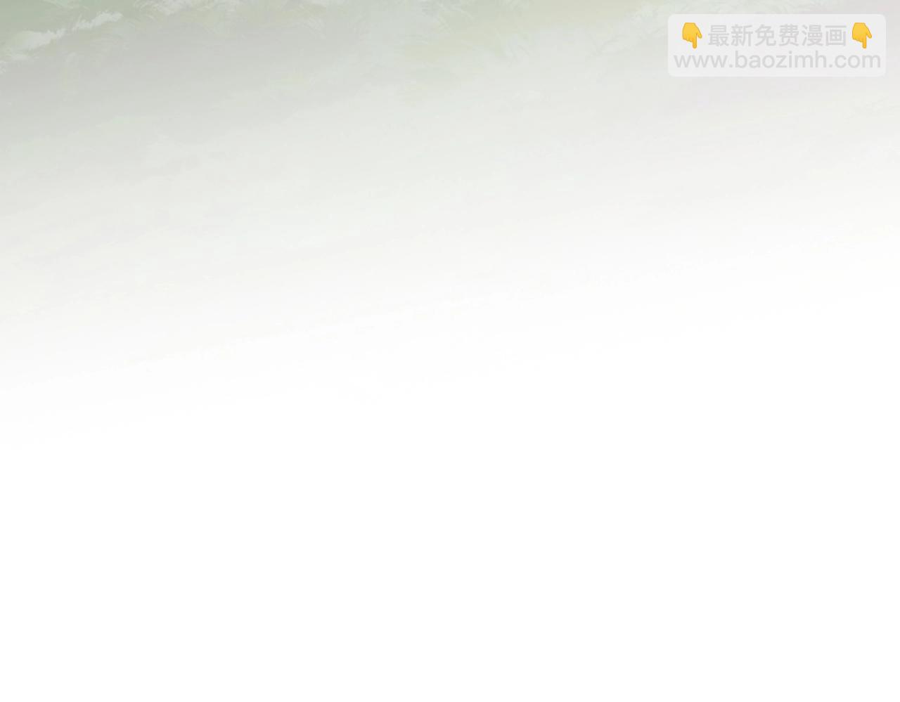 第4话 不小心！破纪录了？(1/4)-第4话