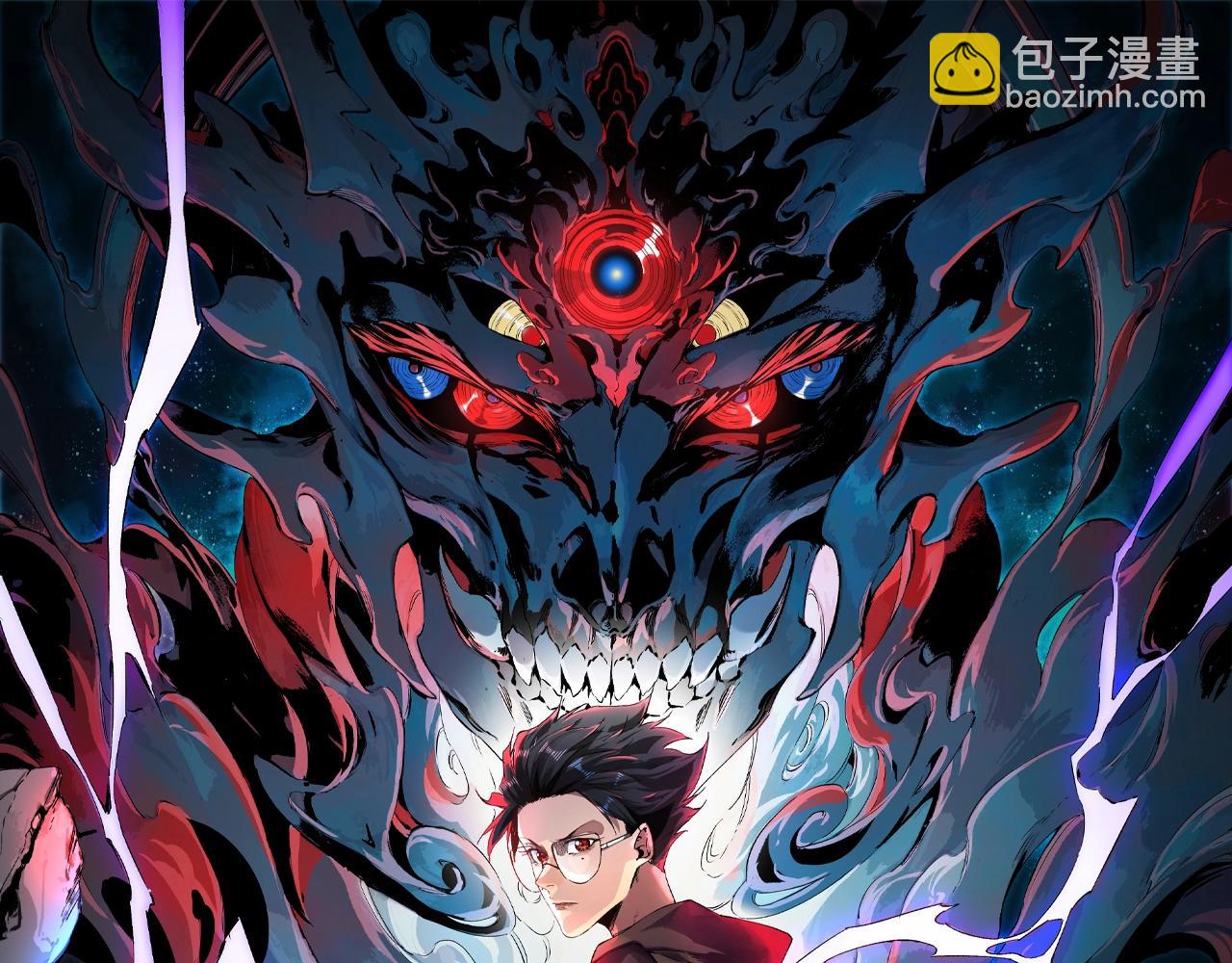 第4话 不小心！破纪录了？(1/4)-第4话