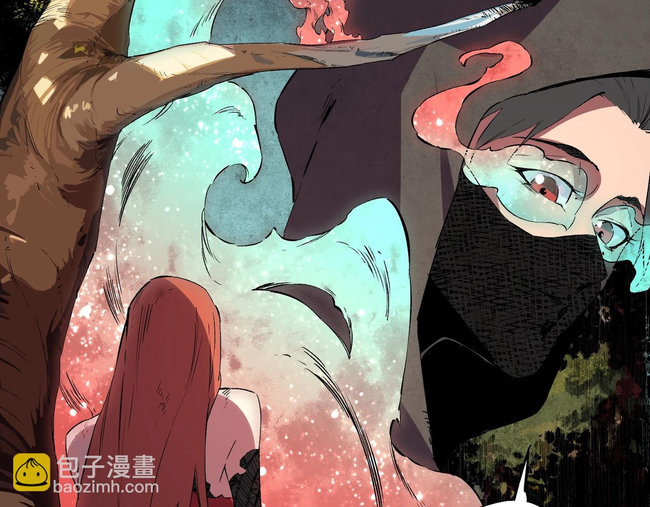 第4话 不小心！破纪录了？(1/4)-第4话