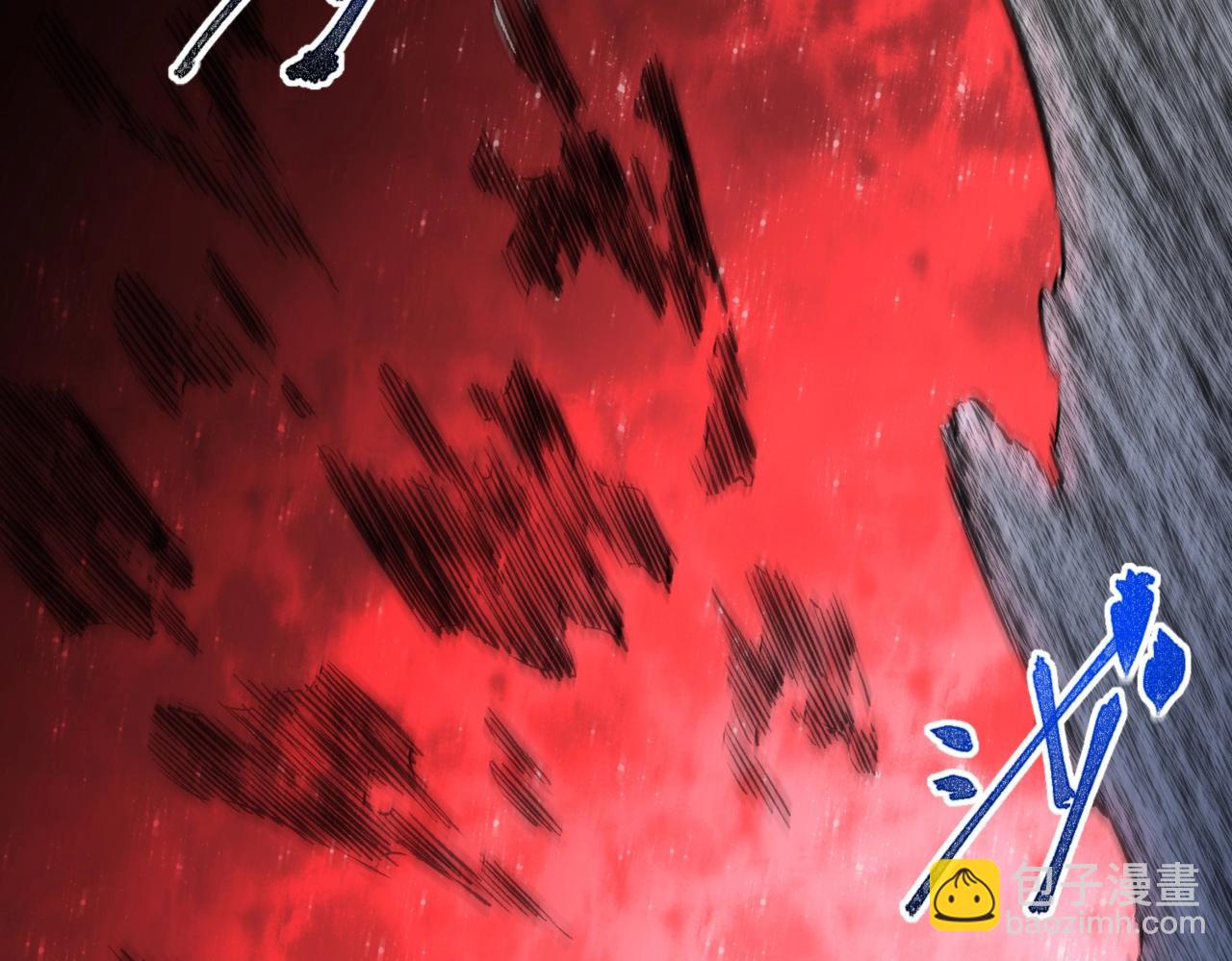 第4话 不小心！破纪录了？(1/4)-第4话