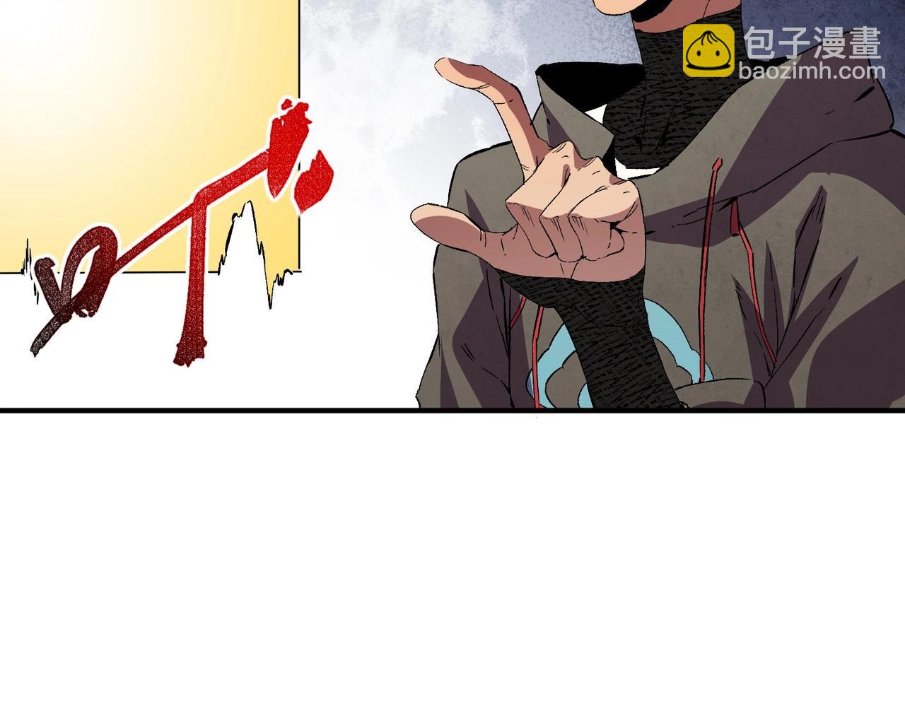 第4话 不小心！破纪录了？(1/4)-第4话