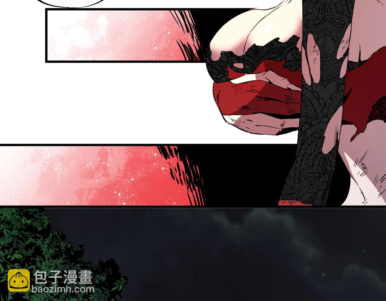 第4话 不小心！破纪录了？(1/4)-第4话