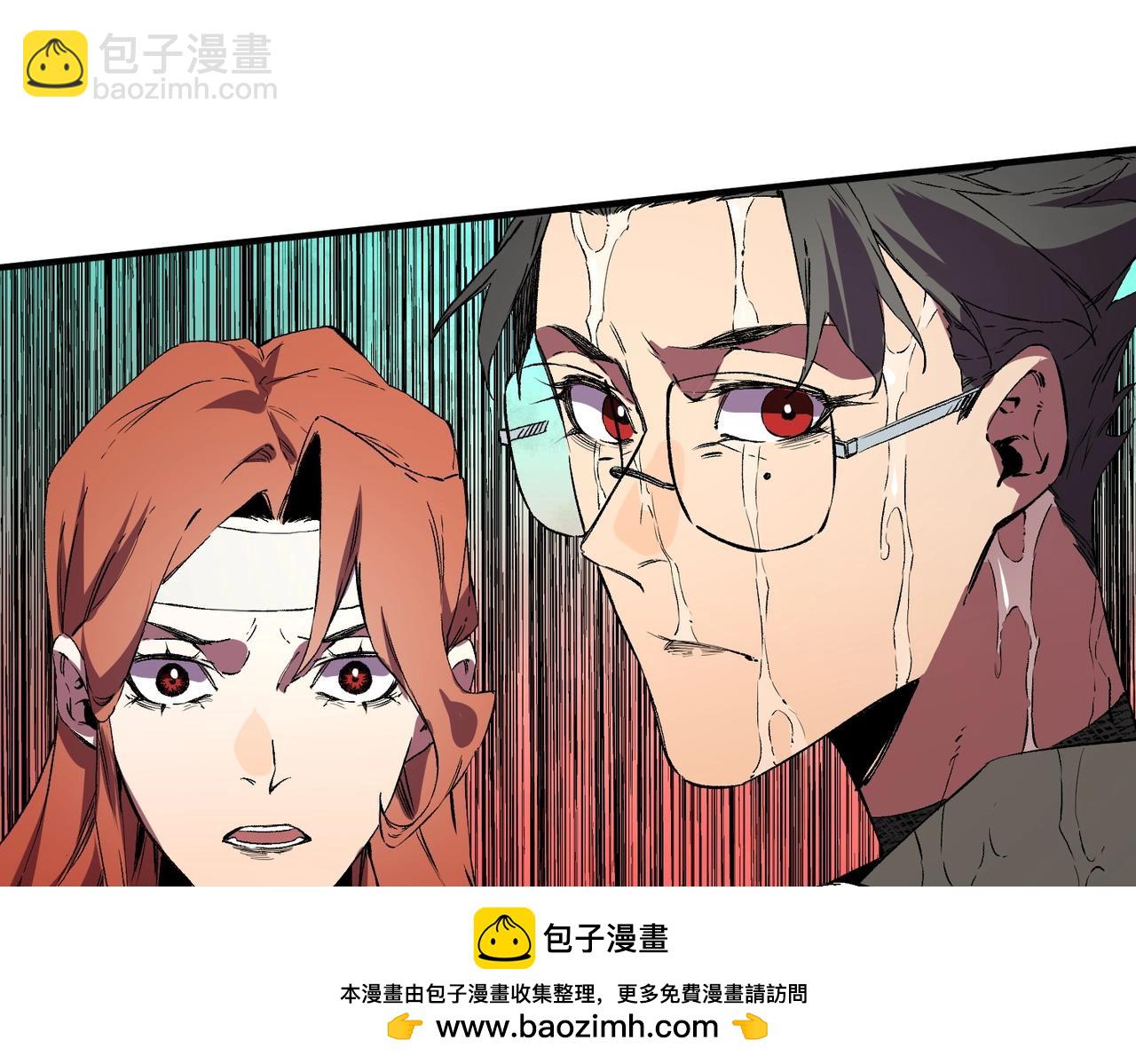 第40话 诸葛千星的葬礼！(1/3)-第40话