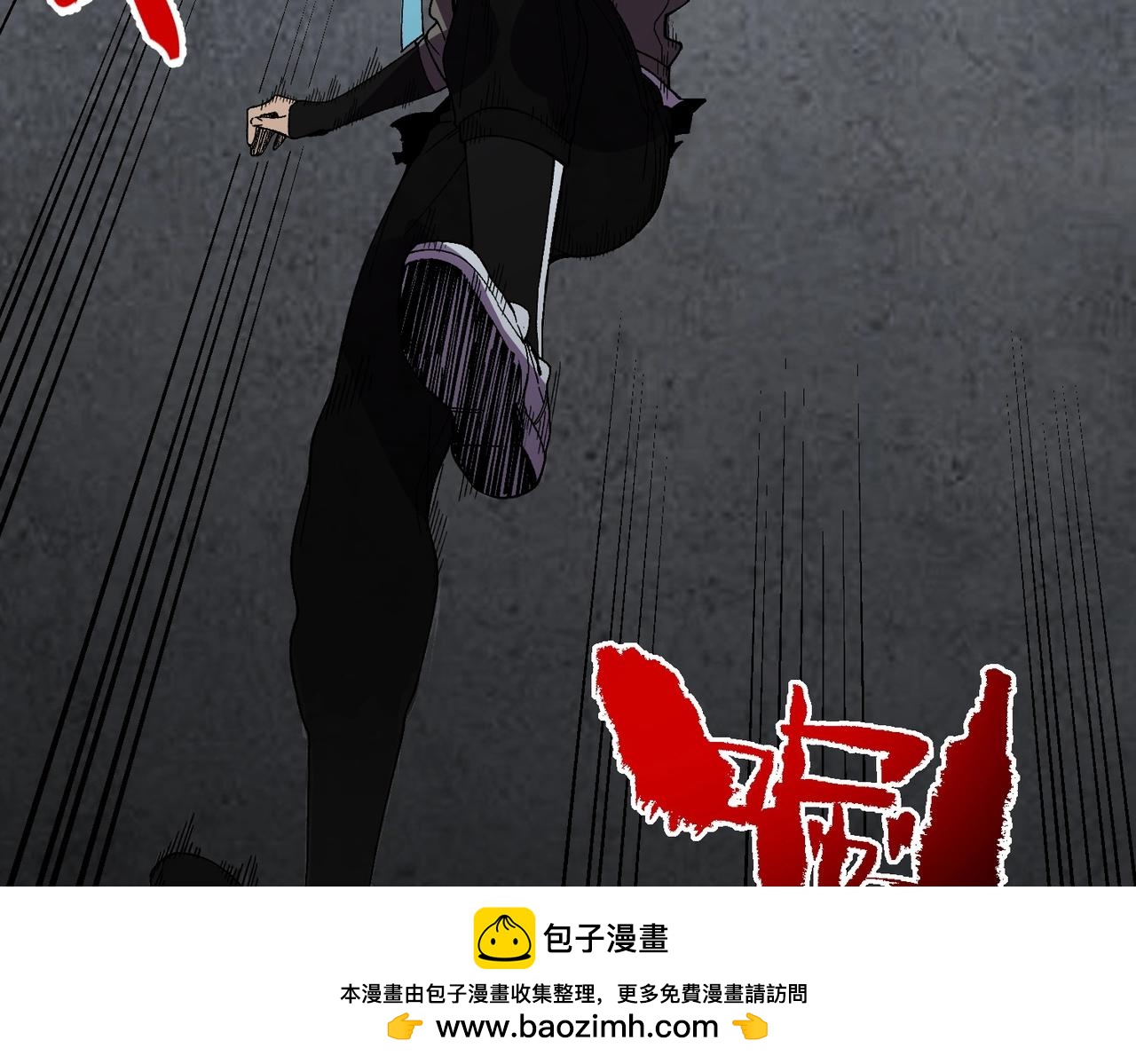第42话 顶级终身SVIP贵宾卡！(1/4)-第42话