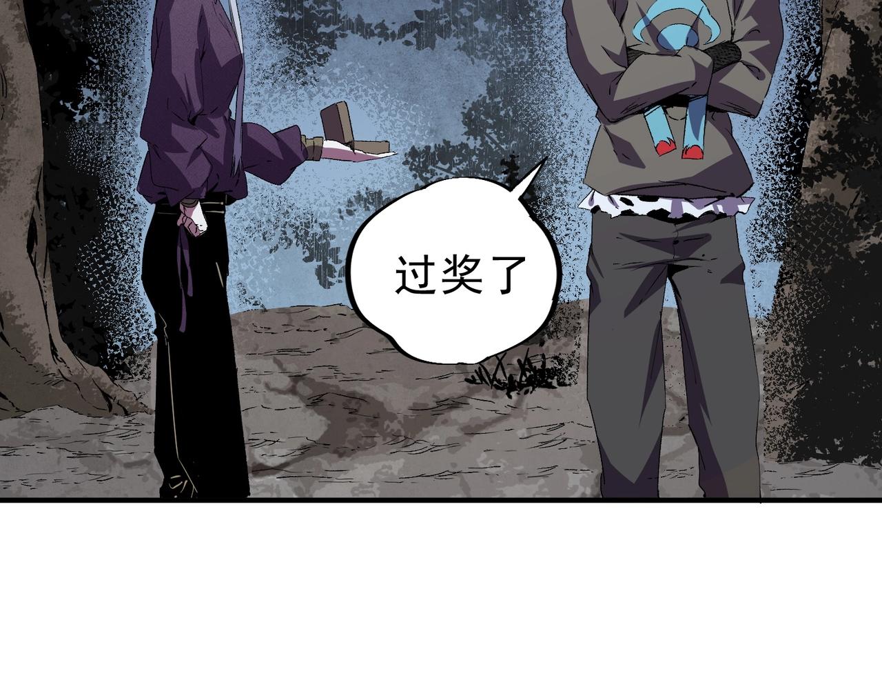 第44话 缠绕吧！星辰傀儡线！(1/3)-第44话