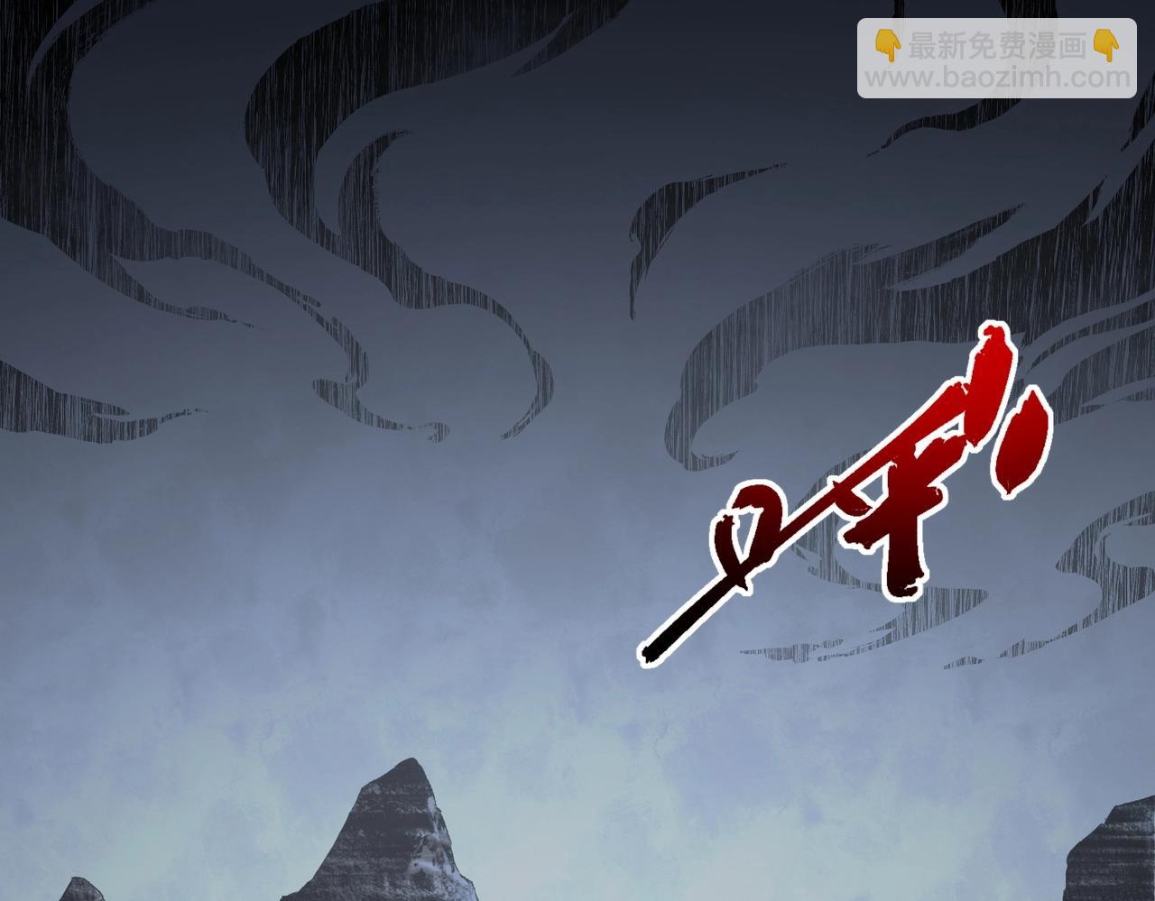 第44话 缠绕吧！星辰傀儡线！(1/3)-第44话