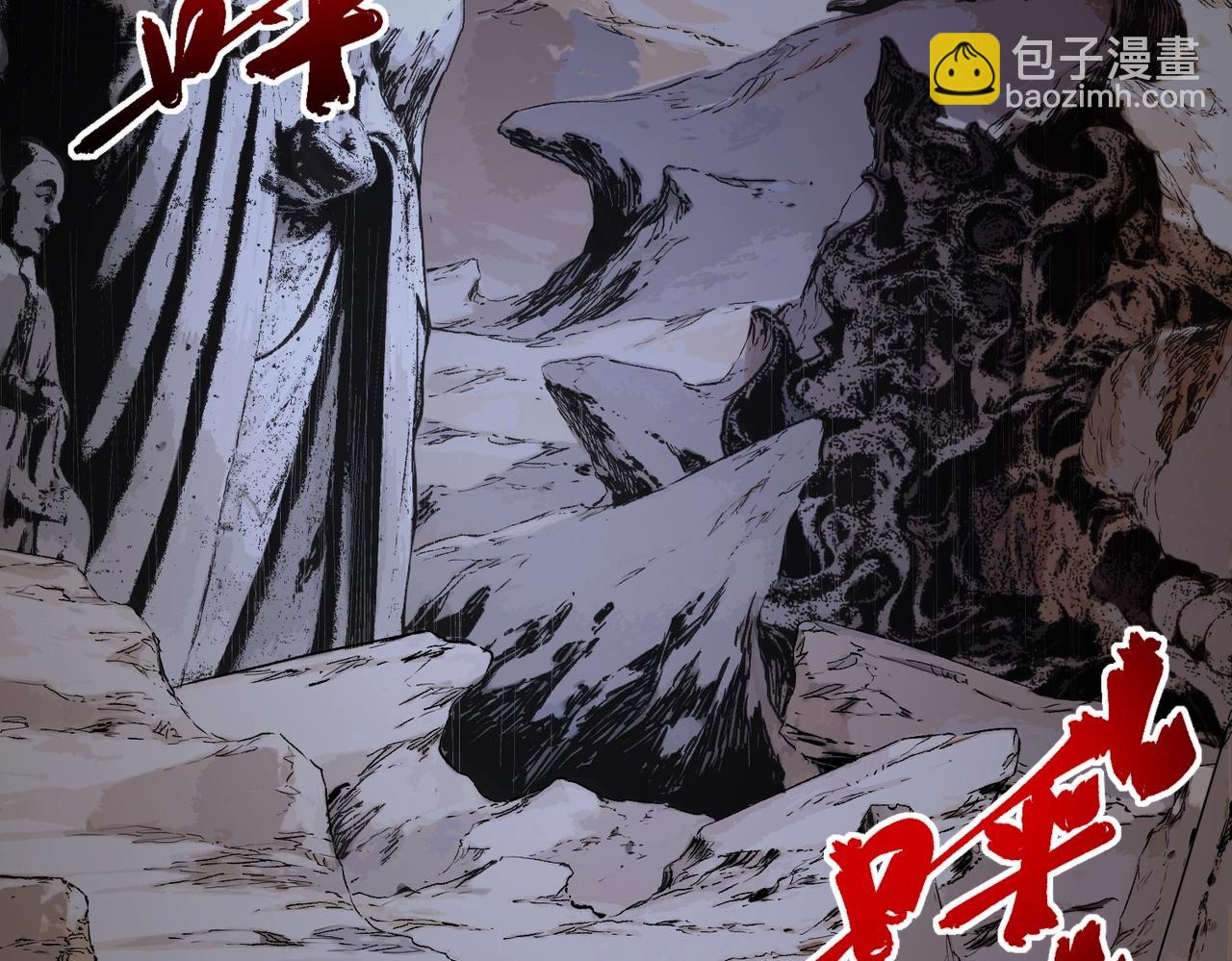 第44话 缠绕吧！星辰傀儡线！(1/3)-第44话