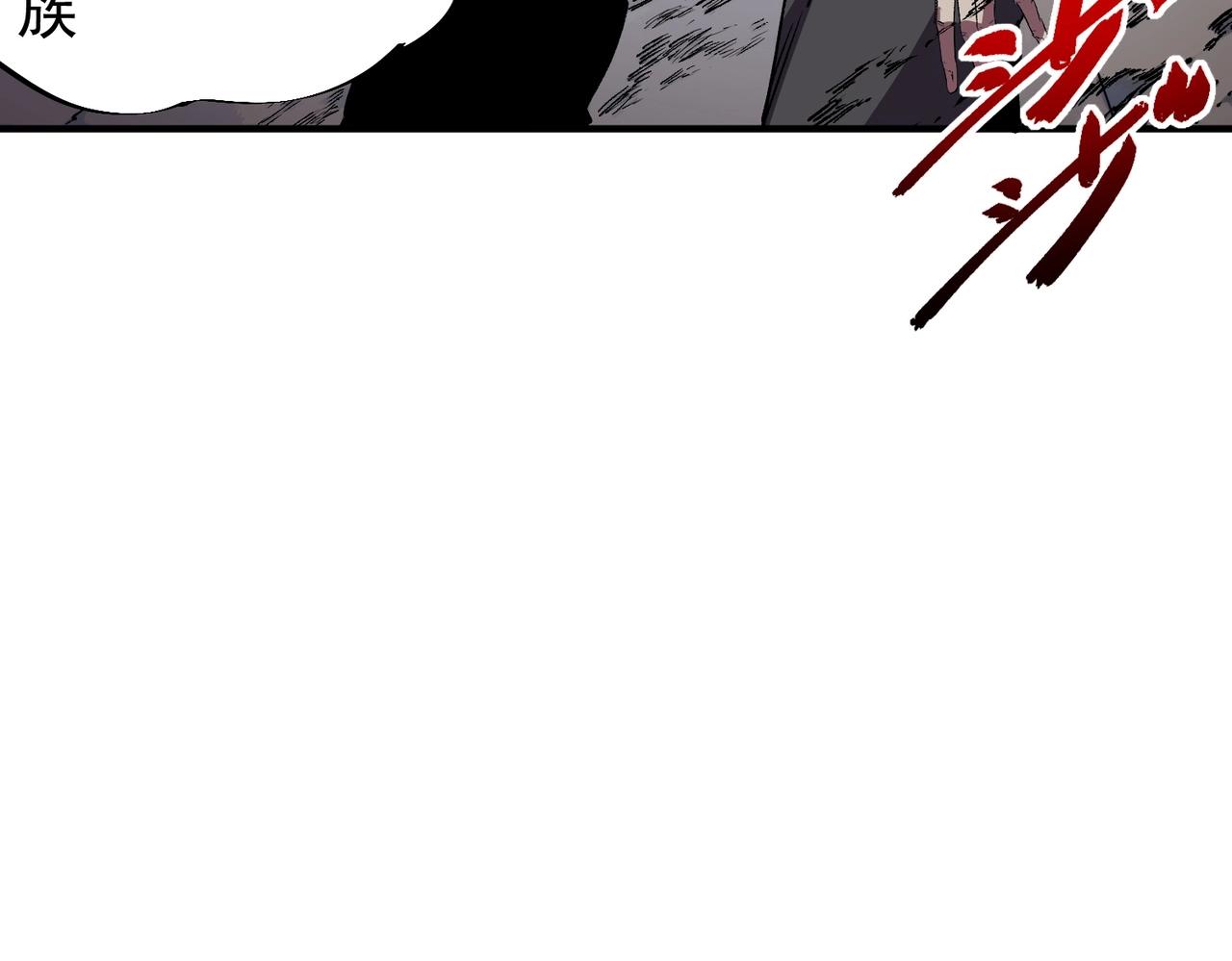 第44话 缠绕吧！星辰傀儡线！(1/3)-第44话