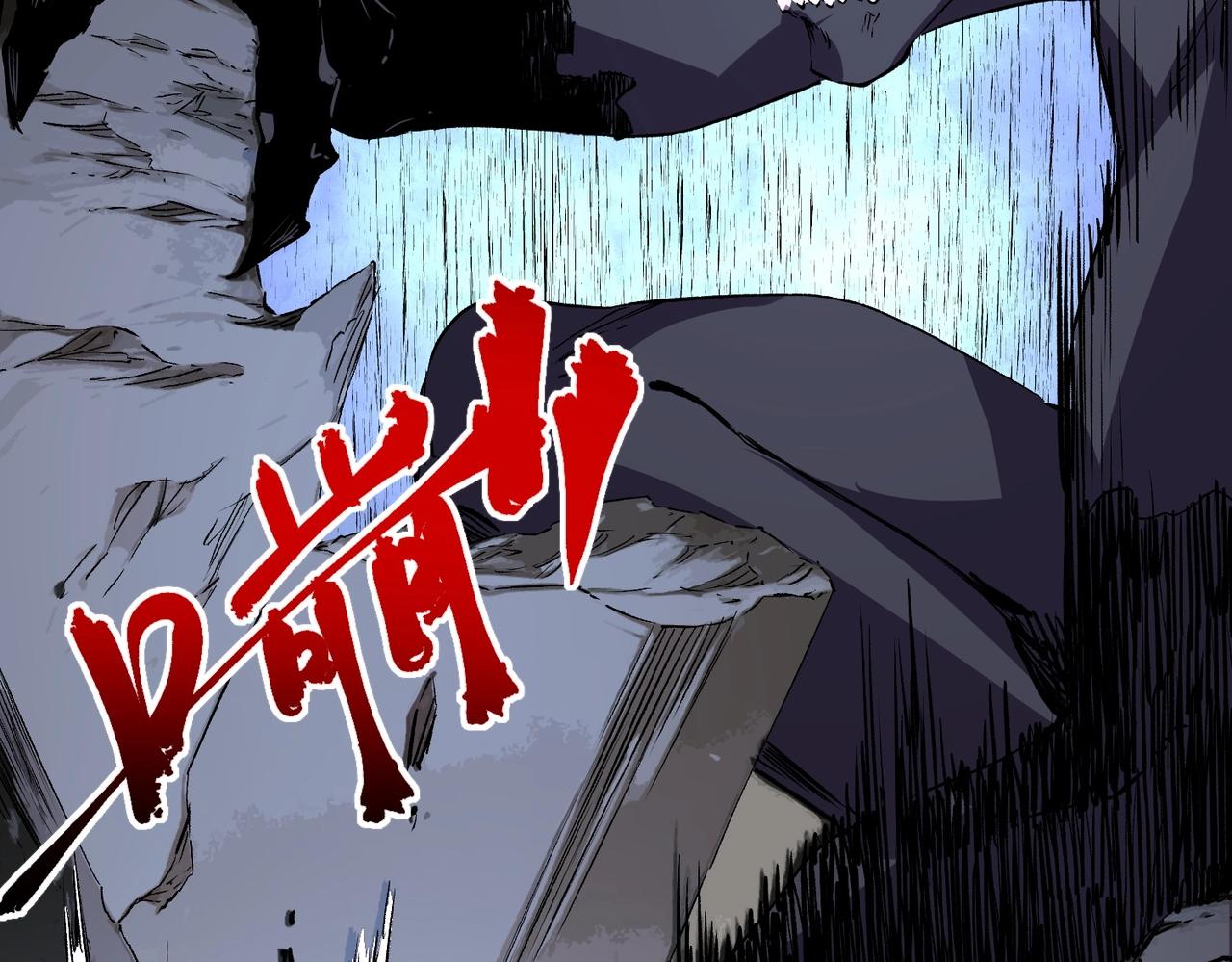 第44话 缠绕吧！星辰傀儡线！(1/3)-第44话