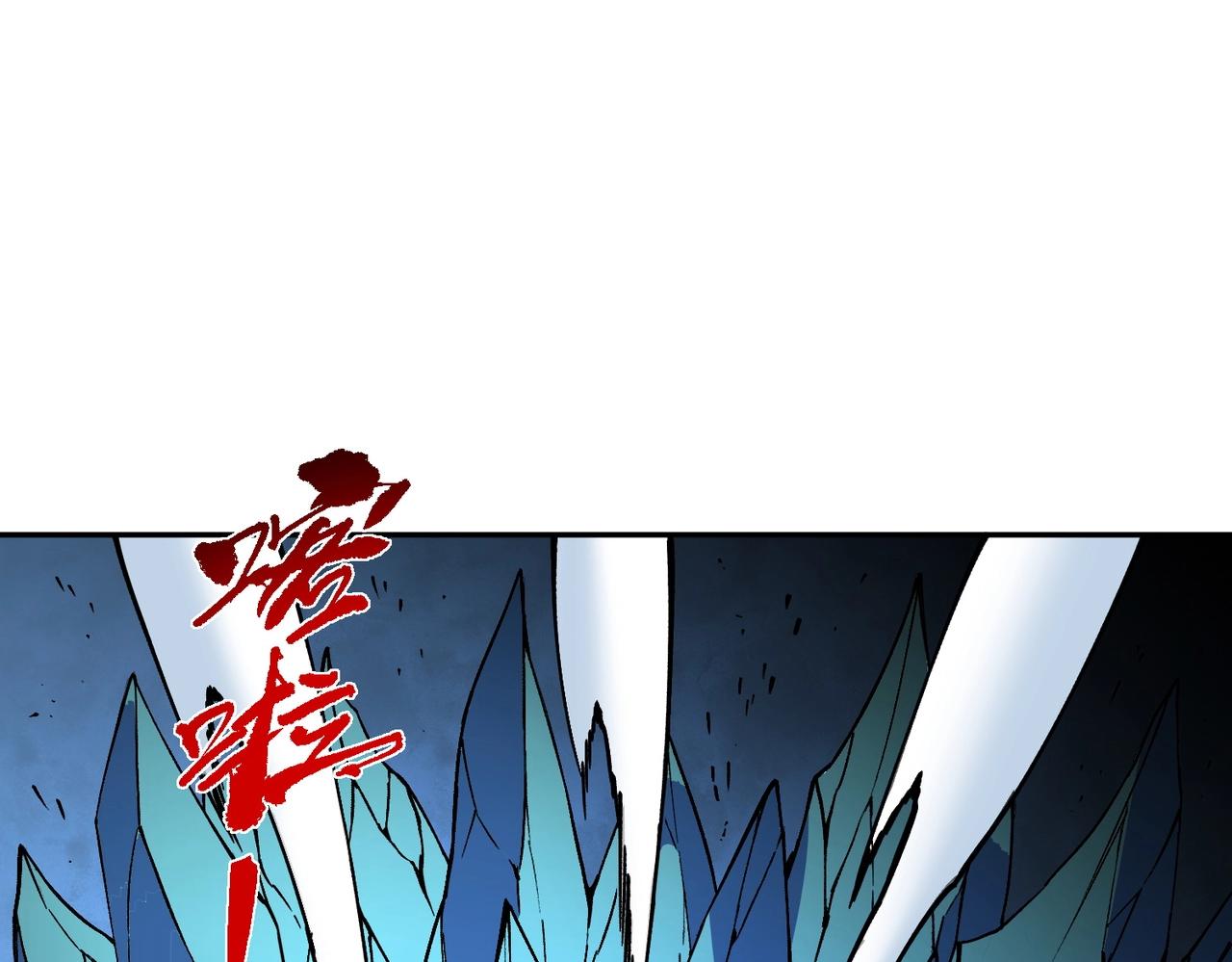 第46话 激战！请看我的演技如何！(1/3)-第46话