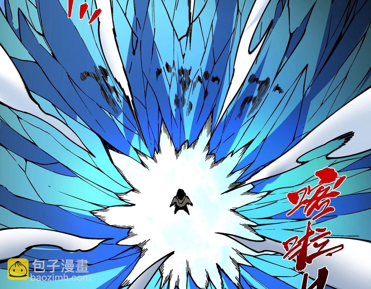 第46话 激战！请看我的演技如何！(1/3)-第46话