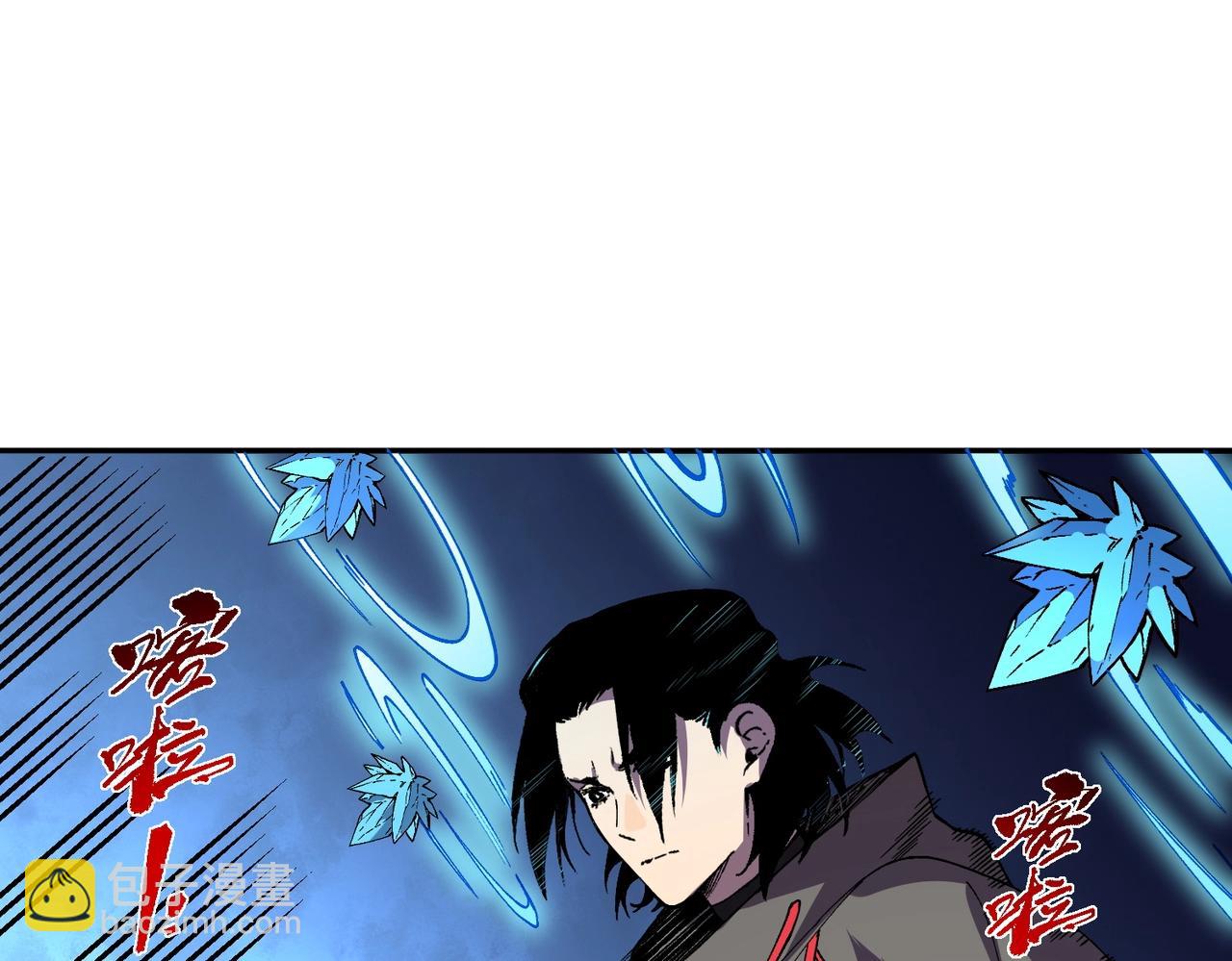 第46话 激战！请看我的演技如何！(1/3)-第46话
