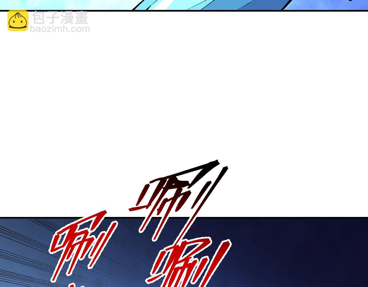 第46话 激战！请看我的演技如何！(1/3)-第46话